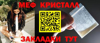 кокаин колумбия Обь