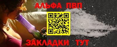 MESCALINE Нягань