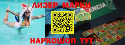 MESCALINE Нягань