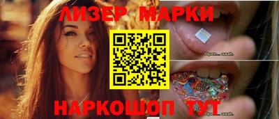 кокаин колумбия Обь
