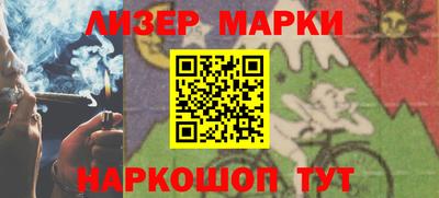 кокс Обнинск
