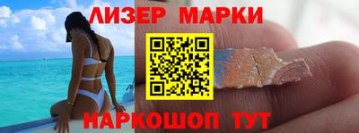кокс Обнинск