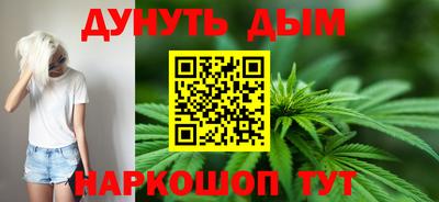 кокс Обнинск