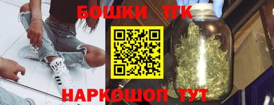 кокаин колумбия Обь