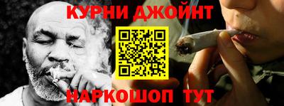 кокаин колумбия Обь