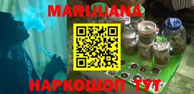 кокс Обнинск