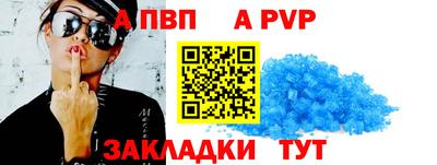 кокс Обнинск
