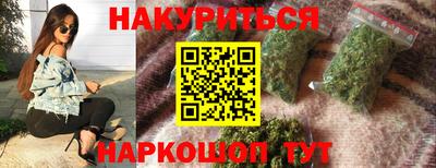 кокаин колумбия Обь