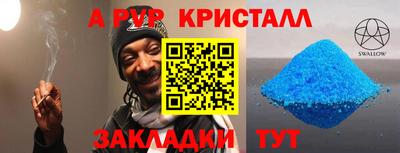 кокаин колумбия Обь