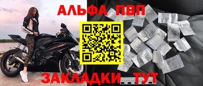 кокс Обнинск