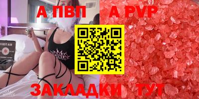 MESCALINE Нягань
