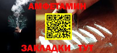 кокаин колумбия Обь
