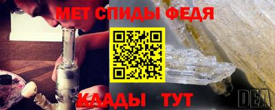 MESCALINE Нягань