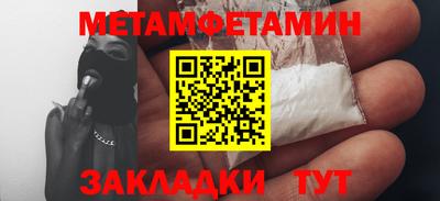 MESCALINE Нягань