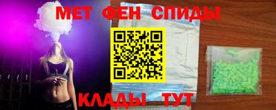 MESCALINE Нягань