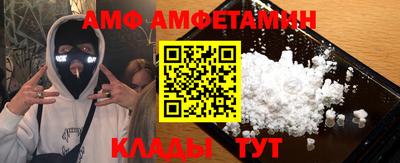 кокаин колумбия Обь