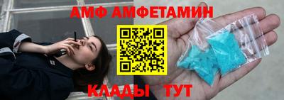 кокаин колумбия Обь