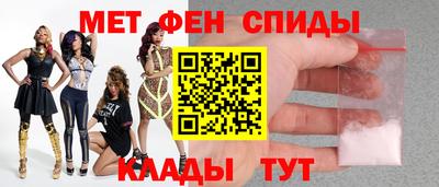 MESCALINE Нягань