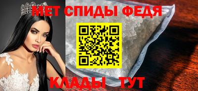 MESCALINE Нягань