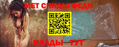 MESCALINE Нягань