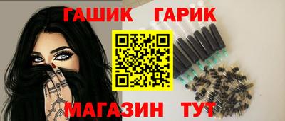 кокаин колумбия Обь