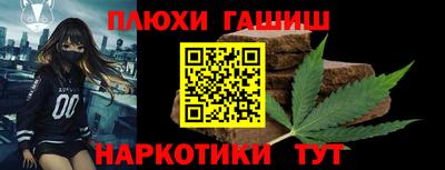 кокаин колумбия Обь