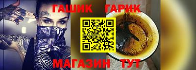 кокс Обнинск