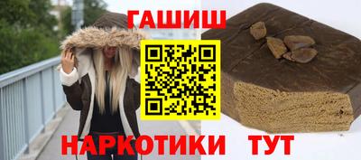 кокаин колумбия Обь