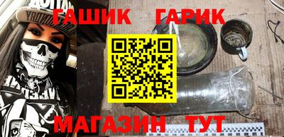 кокс Обнинск