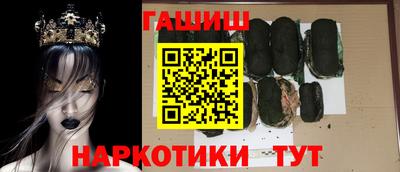 кокс Обнинск