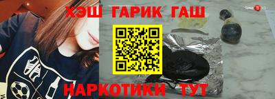 MESCALINE Нягань