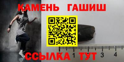 MESCALINE Нягань