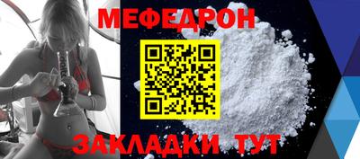 кокаин колумбия Обь