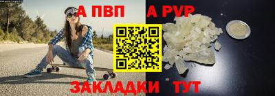 MESCALINE Нягань