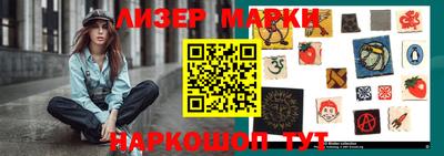 кокаин колумбия Обь