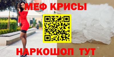 кокаин колумбия Обь